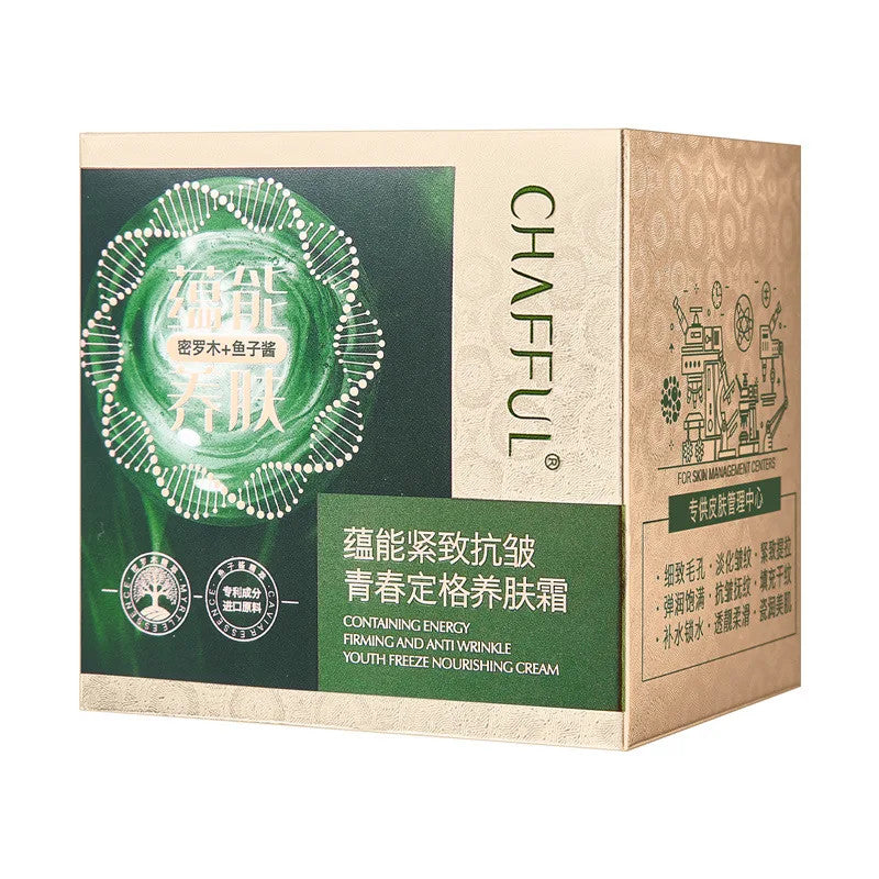Effective Revitalize Skin Face Cream Beauty Remove Wrinkle Firming Lifting