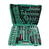 151-Piece S2 Steel Hand Tool Set – Auto Repair & Workshop Kit with Case