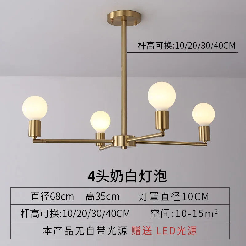 Modern E27 Ceiling Chandelier – Home Lighting for Living Room, Bedroom & Balcony