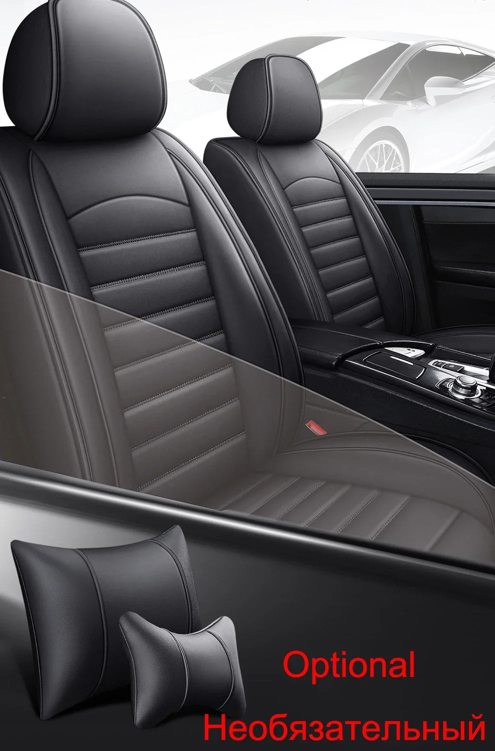 Full Coverage Pu Leather Car Seat Covers for HYUNDAI Tucson Santa FE i30 i40 Veloster Creta Elantra Car Accessories