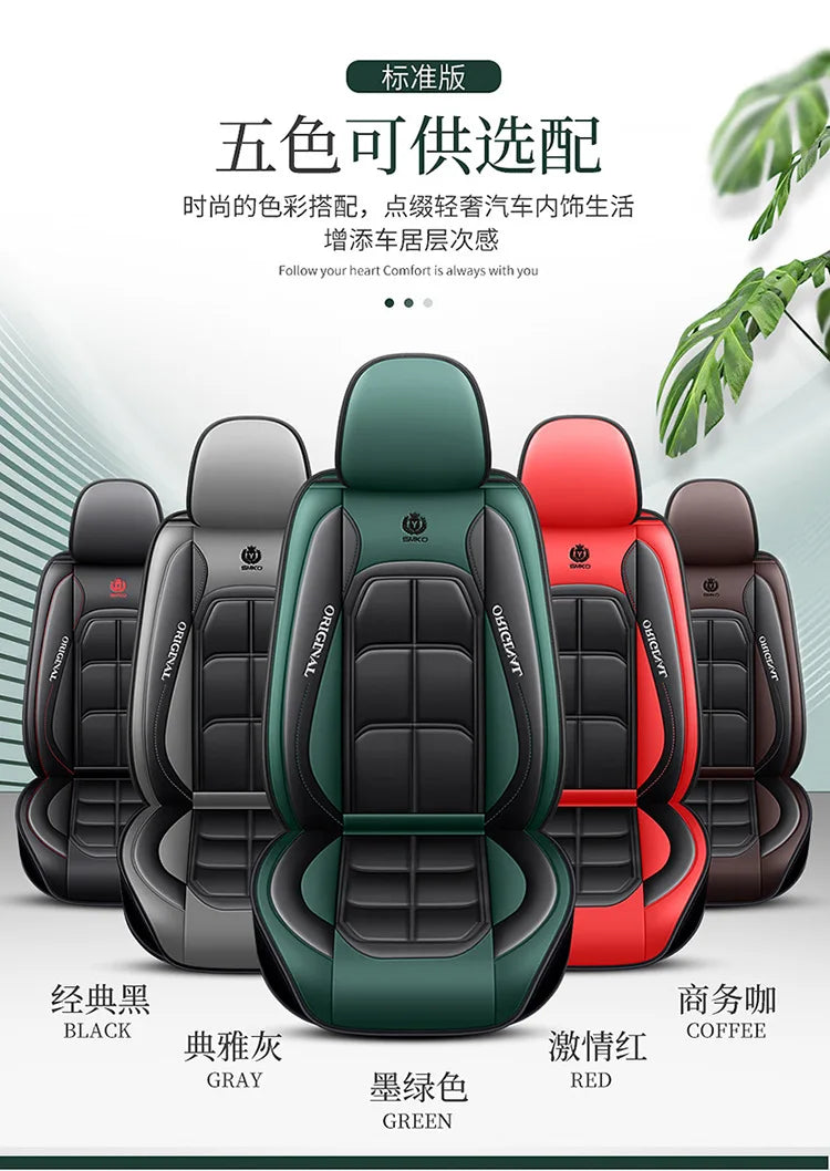 1pc Premium PU Leather Universal Fit Car Seat Cover All-Season Protector Mat with Soft Cushion Full Package Seat Cover