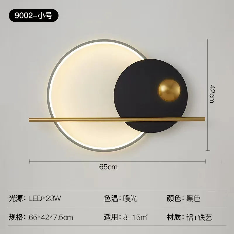 Luxury Circular Wall Lamp – Nordic Atmosphere Light for Living Room & Bedroom