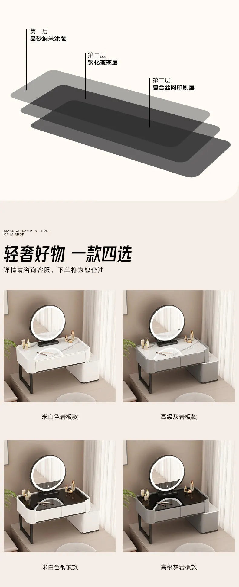 Luxury Dressing Table with Mirror – Makeup Organiser & Storage Shelf