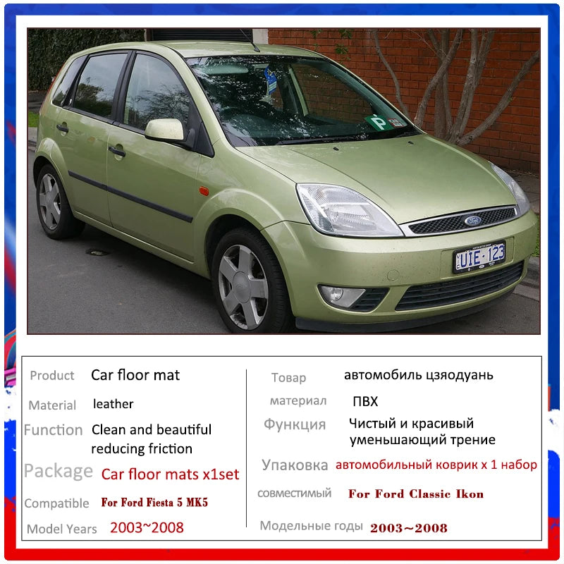 Car Floor Mats for Ford Fiesta 5 MK5 & Ford Classic 2003-2008 – Anti-Slip Carpet Cover