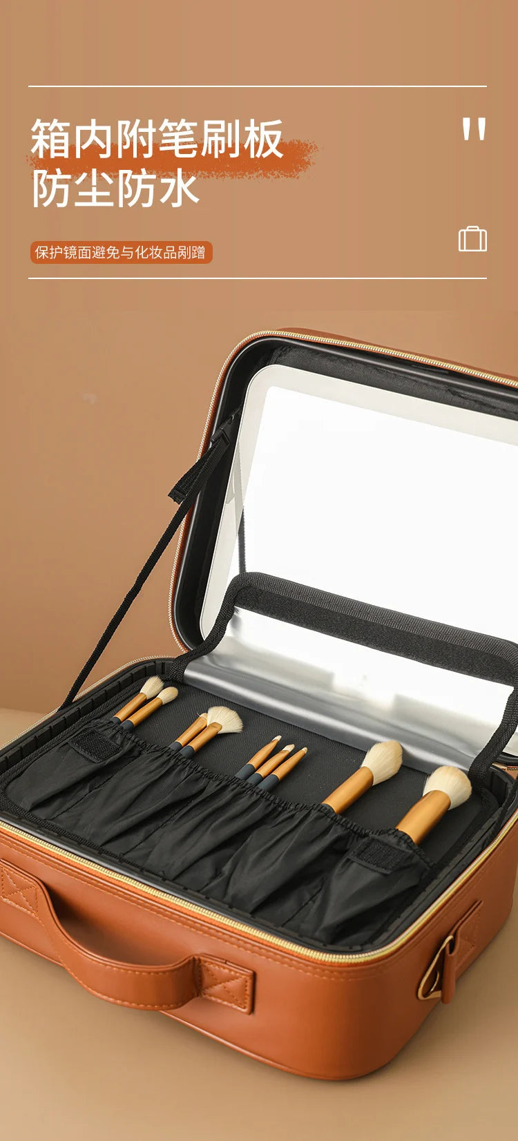 Luxury Makeup Bag LED Light Strip Mirror Makeup Case Portable Large Capacity Detachable Partition Storage Makeup Case