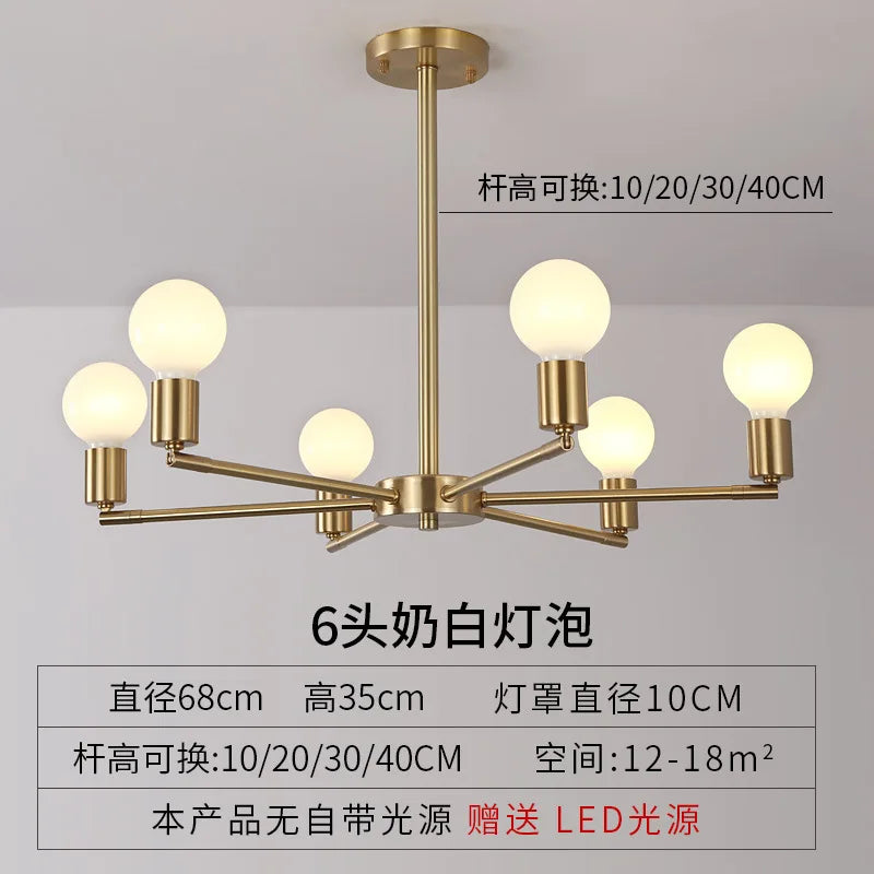 Modern E27 Ceiling Chandelier – Home Lighting for Living Room, Bedroom & Balcony