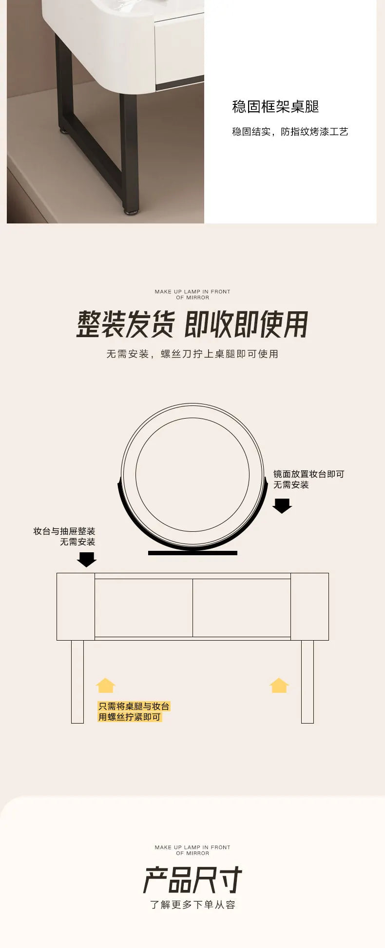 Luxury Dressing Table with Mirror – Makeup Organiser & Storage Shelf