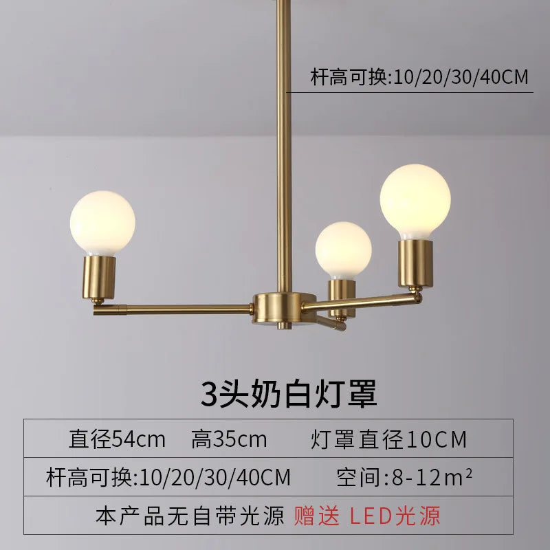 Modern E27 Ceiling Chandelier – Home Lighting for Living Room, Bedroom & Balcony