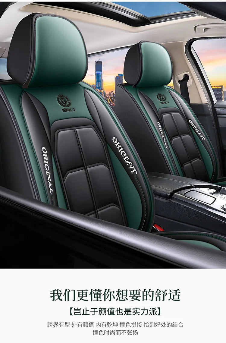 1pc Premium PU Leather Universal Fit Car Seat Cover All-Season Protector Mat with Soft Cushion Full Package Seat Cover