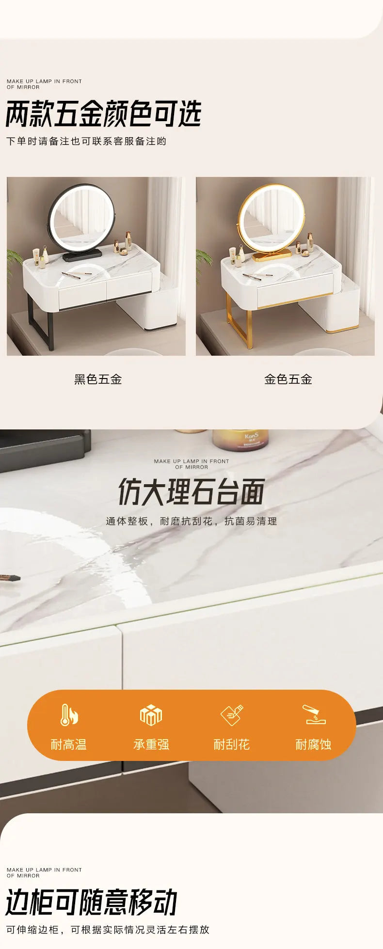 Luxury Dressing Table with Mirror – Makeup Organiser & Storage Shelf