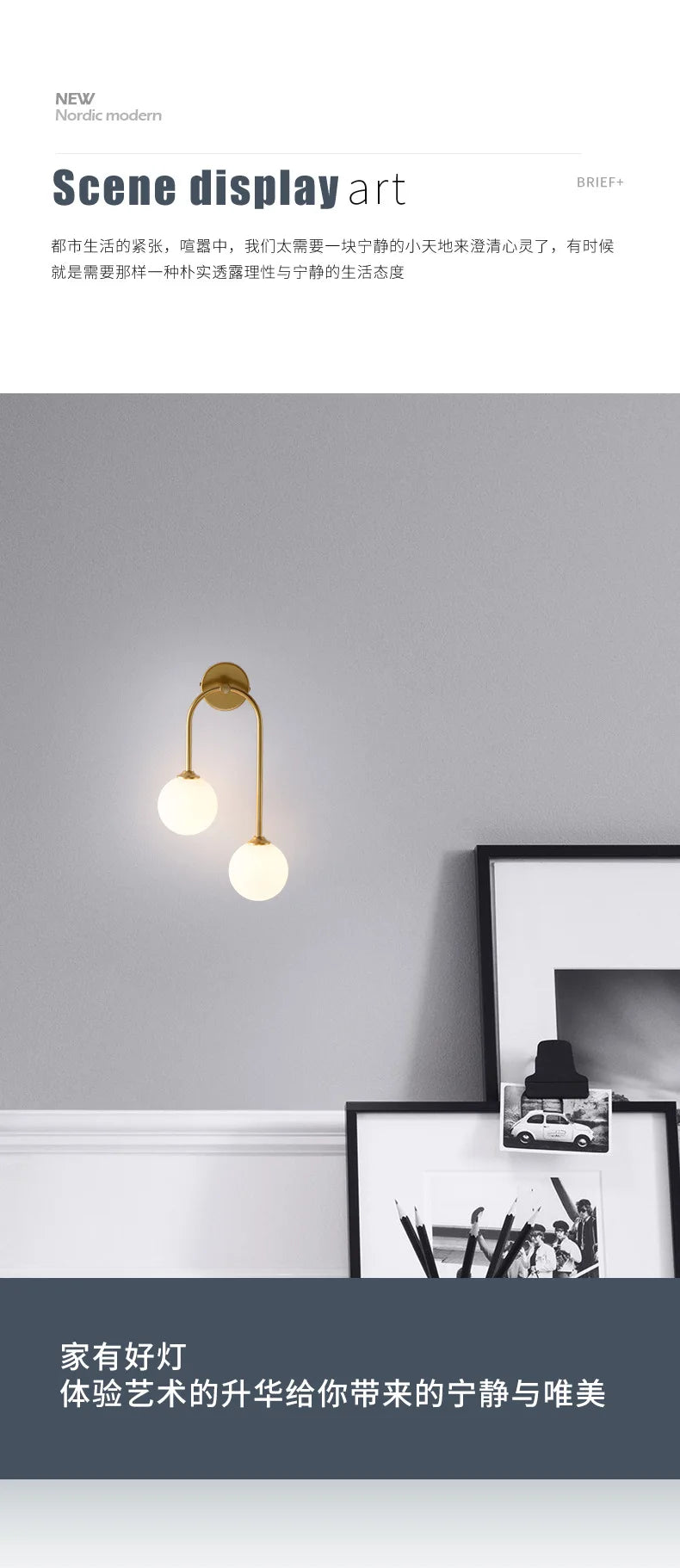 Nordic Wall Lamp – Double Glass Ball Bedroom & Living Room Sconce