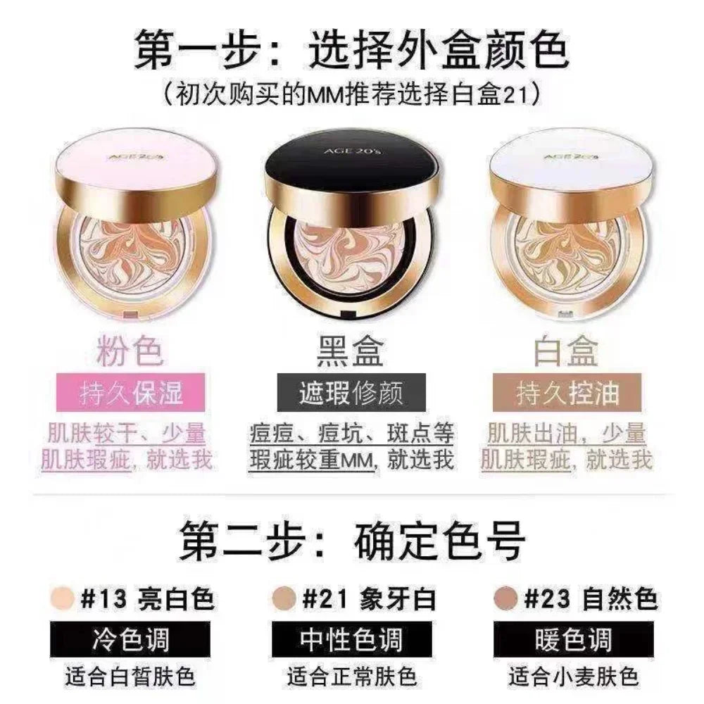 Korea Age20s Air Cushion Foundation Concealer Moisturizing New All-purpose BB Cream Nourishing with Replacement Makeup Cosmetics