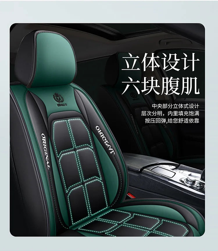 1pc Premium PU Leather Universal Fit Car Seat Cover All-Season Protector Mat with Soft Cushion Full Package Seat Cover