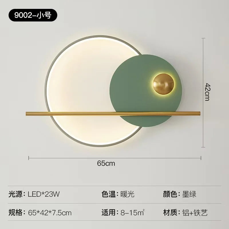 Luxury Circular Wall Lamp – Nordic Atmosphere Light for Living Room & Bedroom