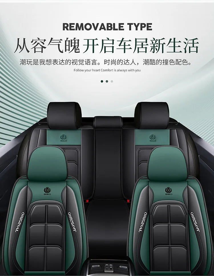 1pc Premium PU Leather Universal Fit Car Seat Cover All-Season Protector Mat with Soft Cushion Full Package Seat Cover