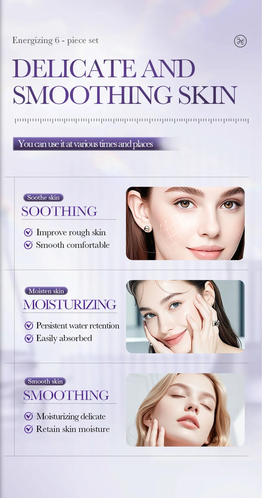 Anti-Wrinkle Skincare Six-Piece Set Collagen Anti-Aging And Firming Skincare Including Eye Cream Face Cream, Toner Lotion Serum