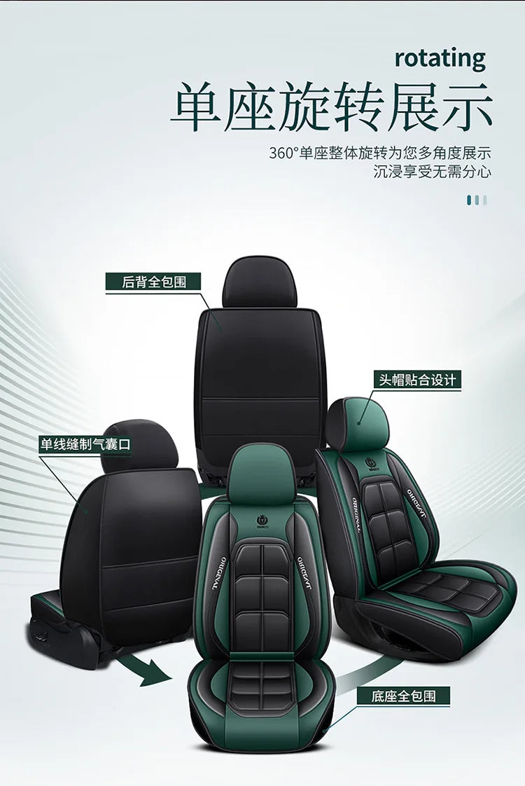 1pc Premium PU Leather Universal Fit Car Seat Cover All-Season Protector Mat with Soft Cushion Full Package Seat Cover