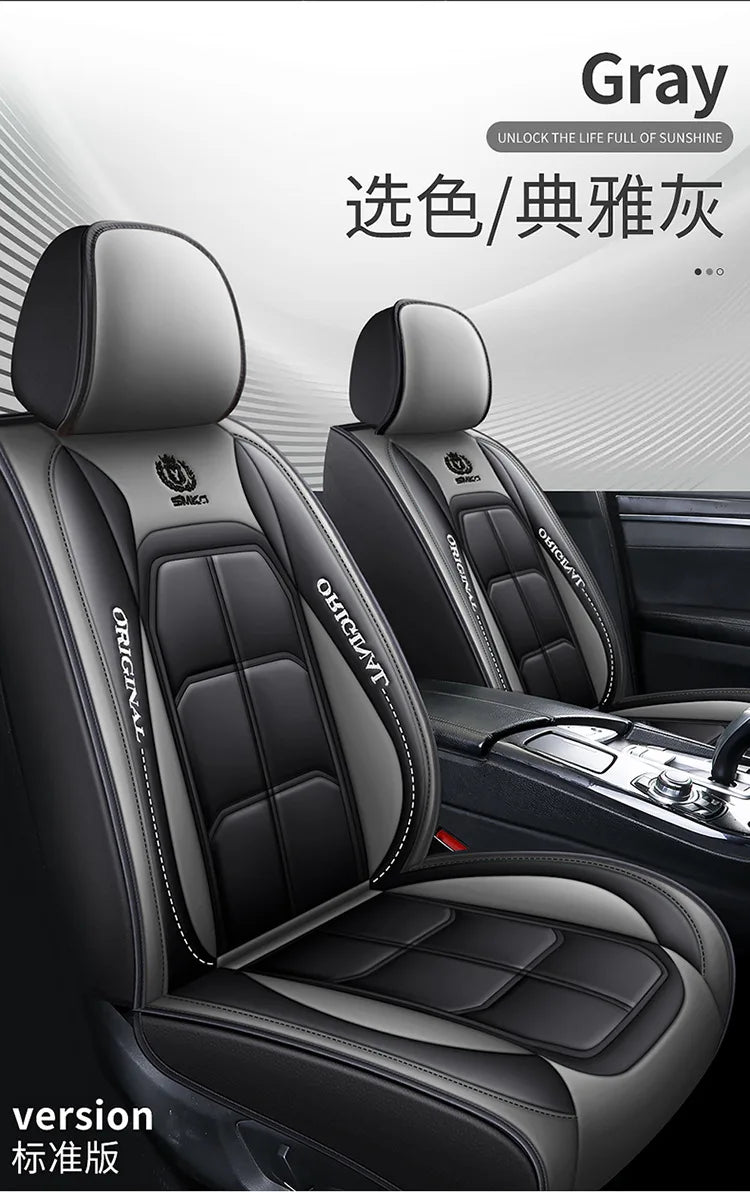 1pc Premium PU Leather Universal Fit Car Seat Cover All-Season Protector Mat with Soft Cushion Full Package Seat Cover