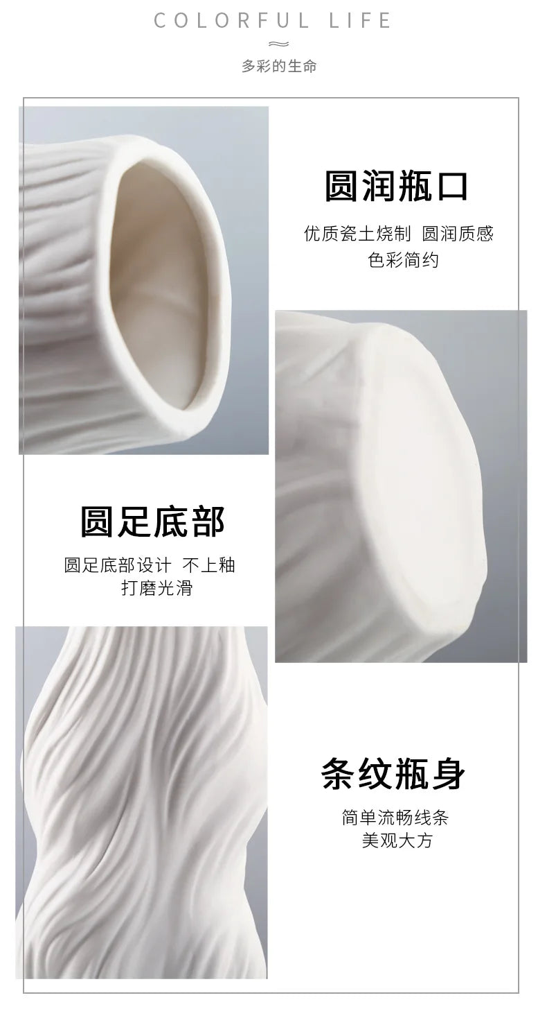 Simple European home decor ornaments, white ceramic vases, living room wine cabinets, dried flower crafts, flower utensils