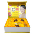 Bingxueliren Liangyanxue Skin Care Cream Set – Moisturising Cream