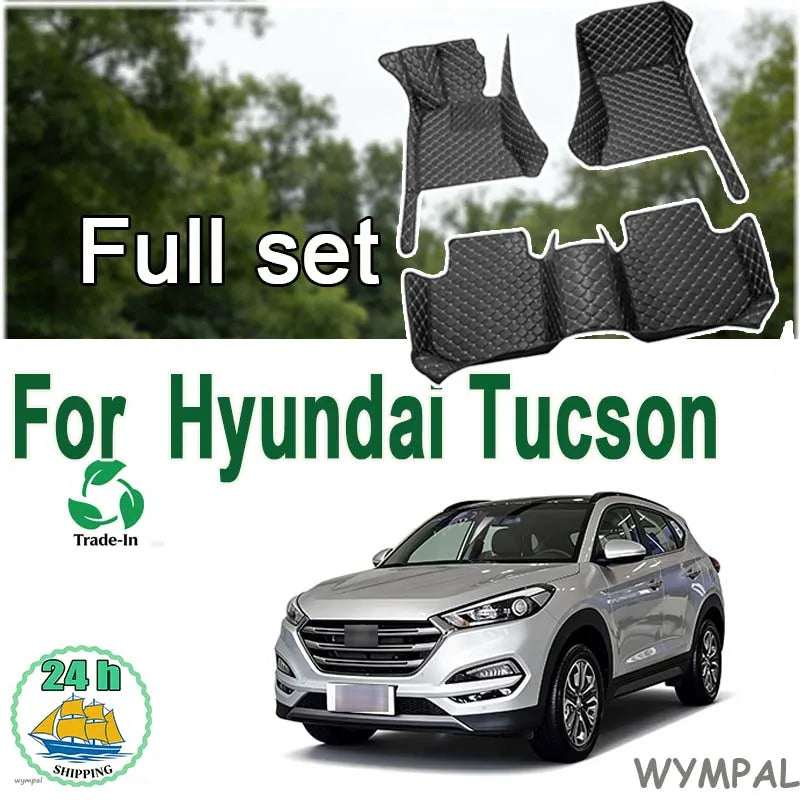 Custom Car Floor Mats for Hyundai Tucson 2015 2016 2017 2018 – Luxury Surround Leather Carpet