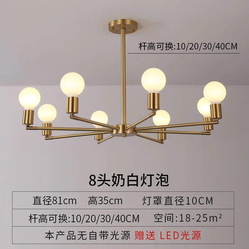 Modern E27 Ceiling Chandelier – Home Lighting for Living Room, Bedroom & Balcony