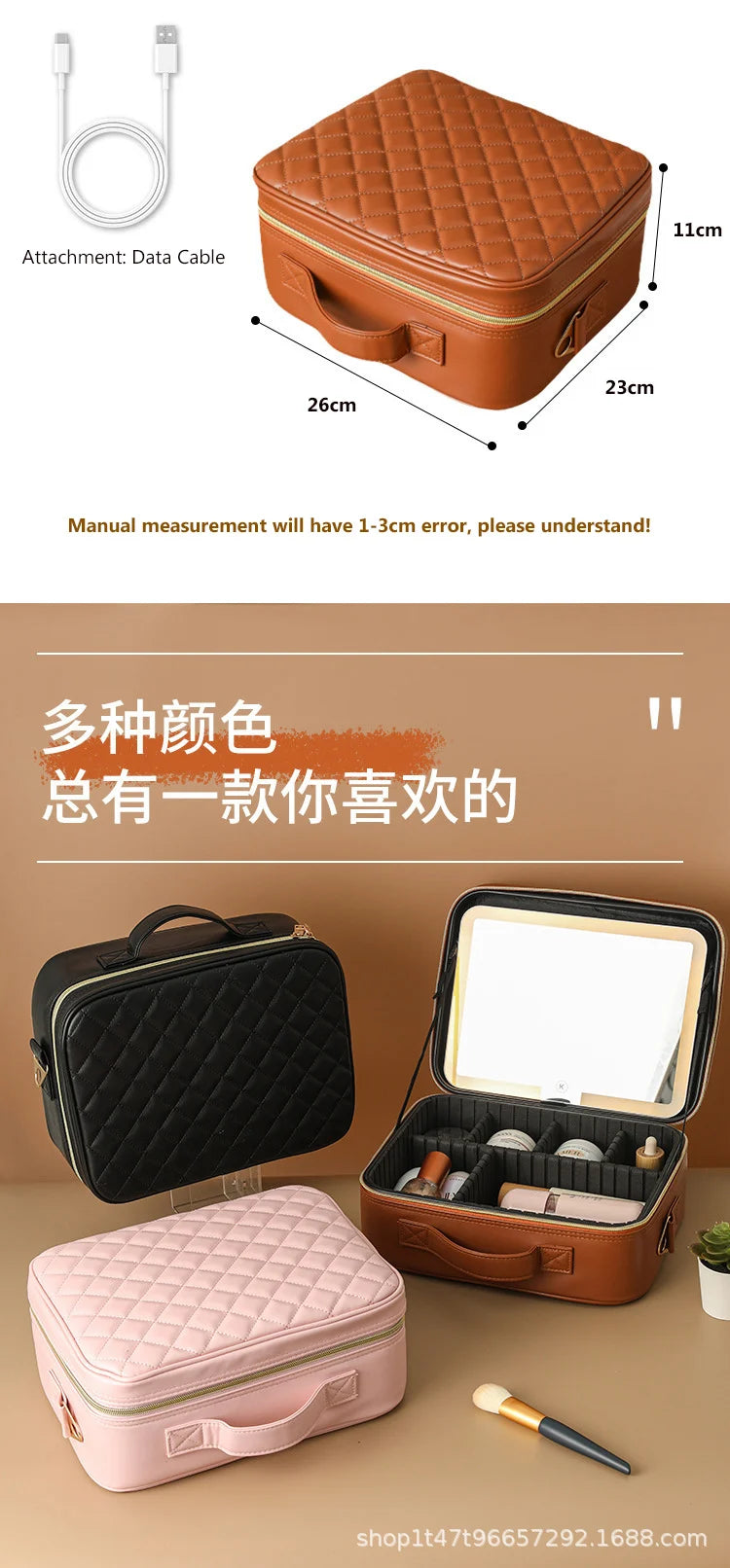 Luxury Makeup Bag LED Light Strip Mirror Makeup Case Portable Large Capacity Detachable Partition Storage Makeup Case