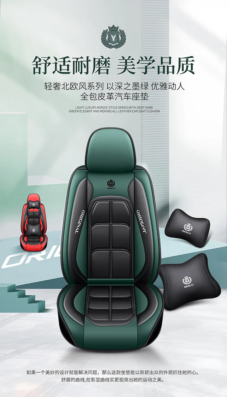 1pc Premium PU Leather Universal Fit Car Seat Cover All-Season Protector Mat with Soft Cushion Full Package Seat Cover