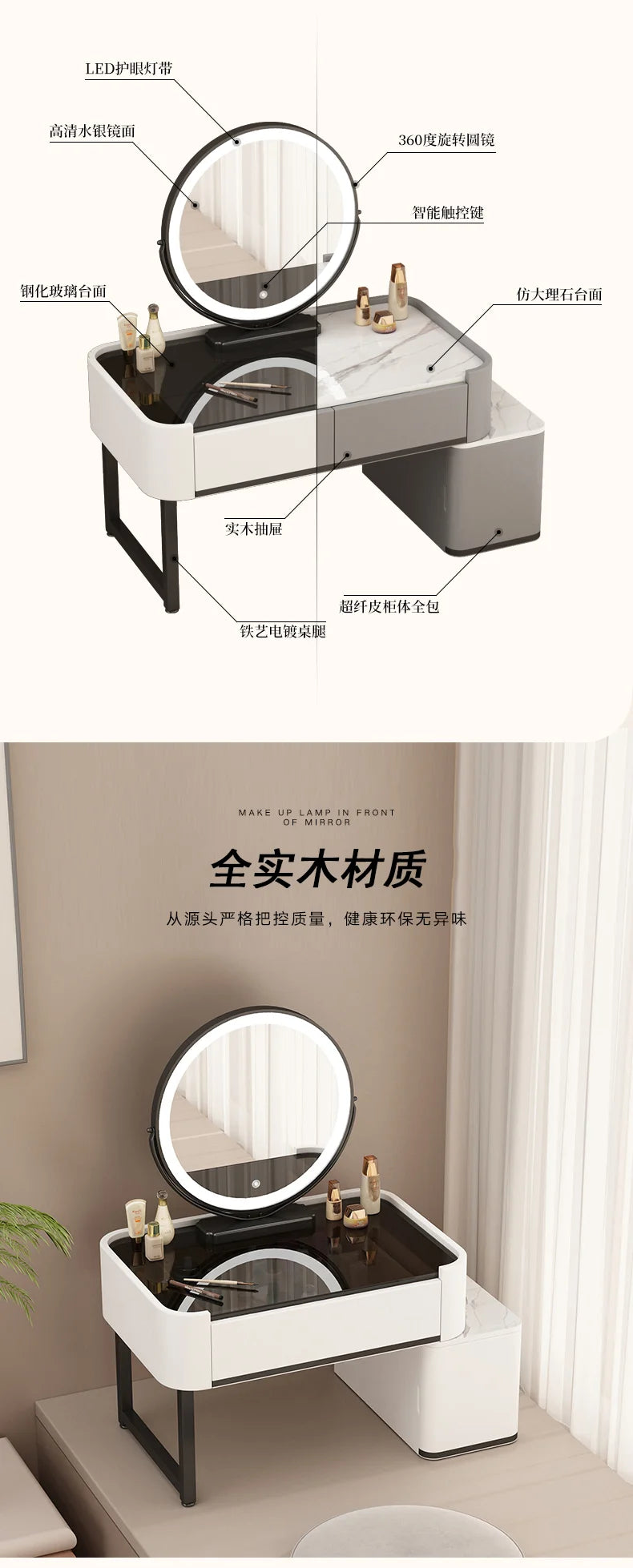 Luxury Dressing Table with Mirror – Makeup Organiser & Storage Shelf