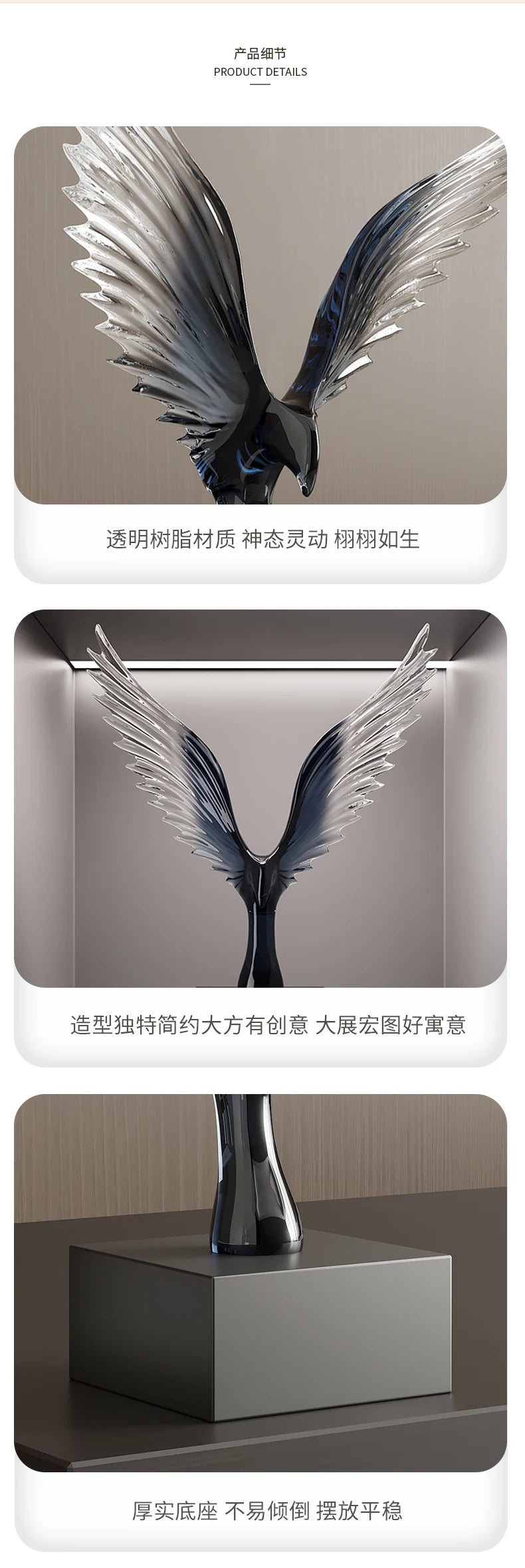 Luxury Sculpture Ornament, Modern Minimalist Living Room and Office Decor